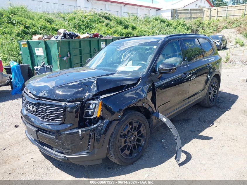 2022 Kia Telluride Sx VIN: 5XYP5DHC6NG212554 Lot: 39661929