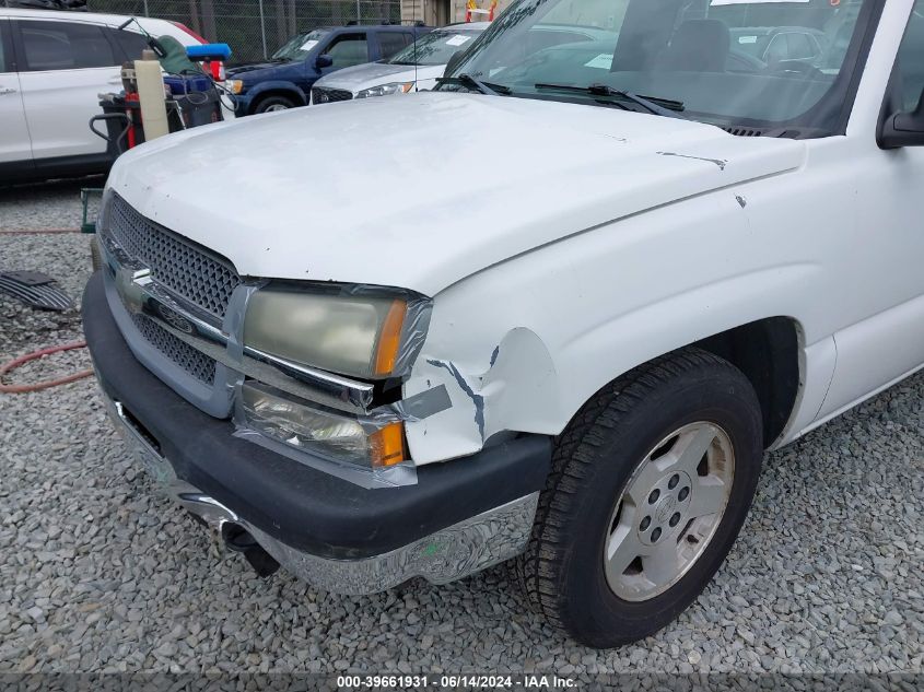 2005 Chevrolet Silverado 1500 Work Truck VIN: 1GCEC14X85Z103406 Lot: 39661931