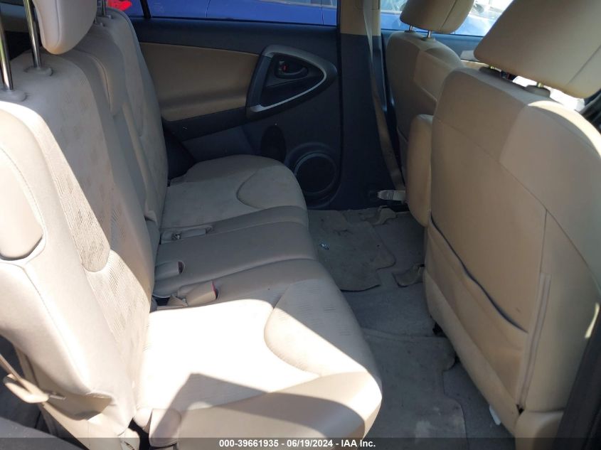 2009 Toyota Rav4 VIN: JTMBF33V49D018006 Lot: 39661935