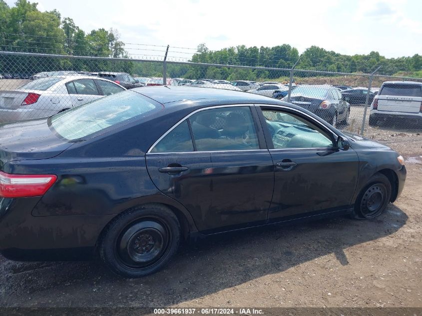 2009 Toyota Camry VIN: 4T1BE46K79U385987 Lot: 39661937