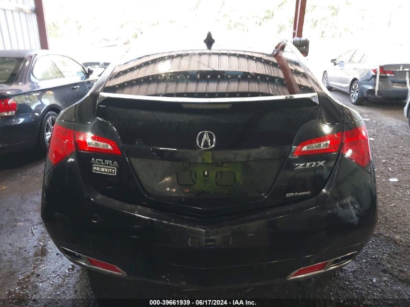 2010 Acura Zdx VIN: 2HNYB1H48AH501591 Lot: 39661939