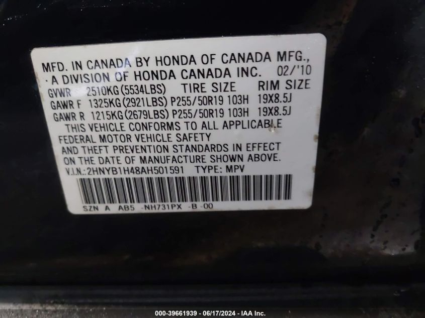 2010 Acura Zdx VIN: 2HNYB1H48AH501591 Lot: 39661939