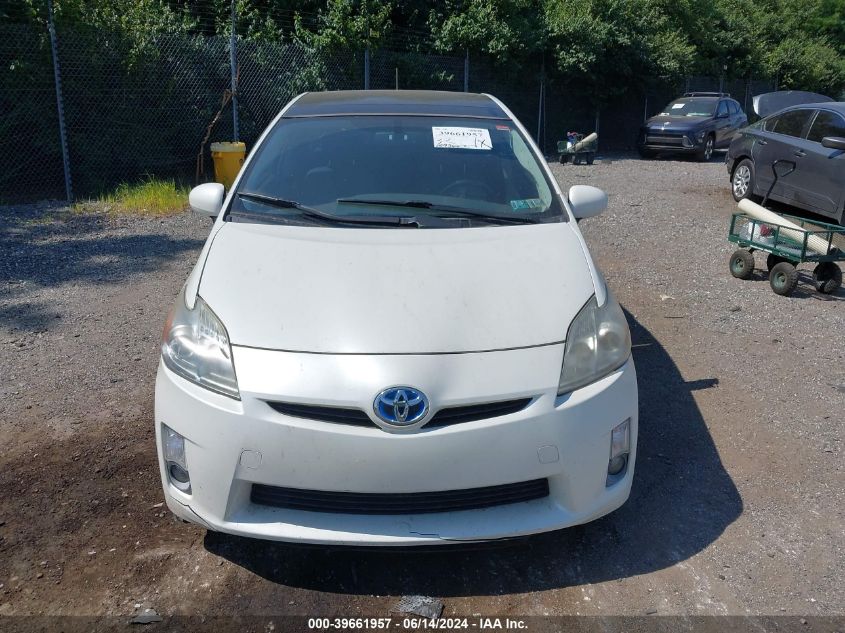 2011 Toyota Prius Four VIN: JTDKN3DU1B1406097 Lot: 39661957