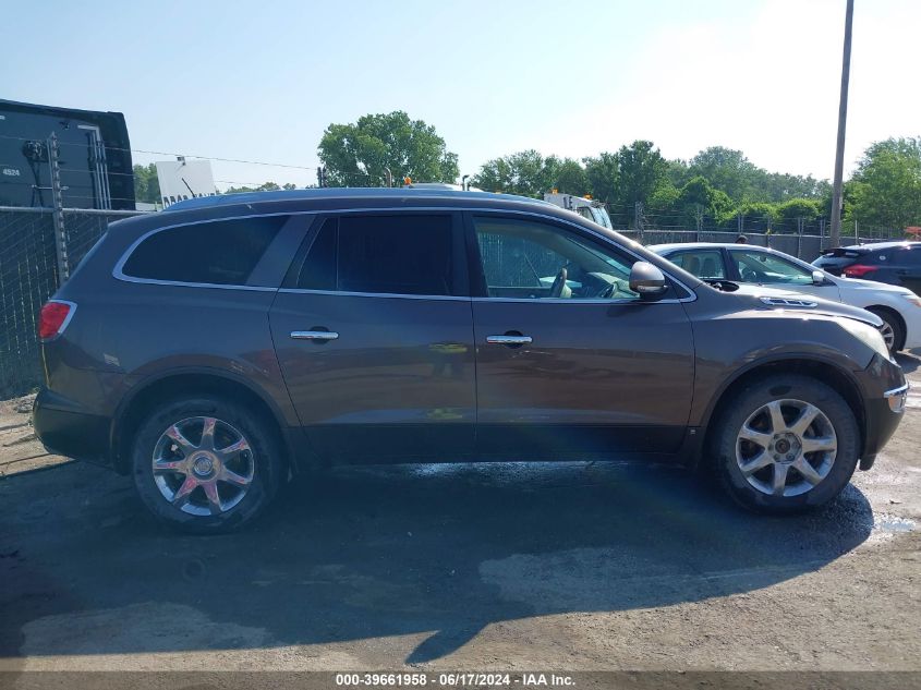 2009 Buick Enclave Cxl VIN: 5GAER23D49J122990 Lot: 39661958