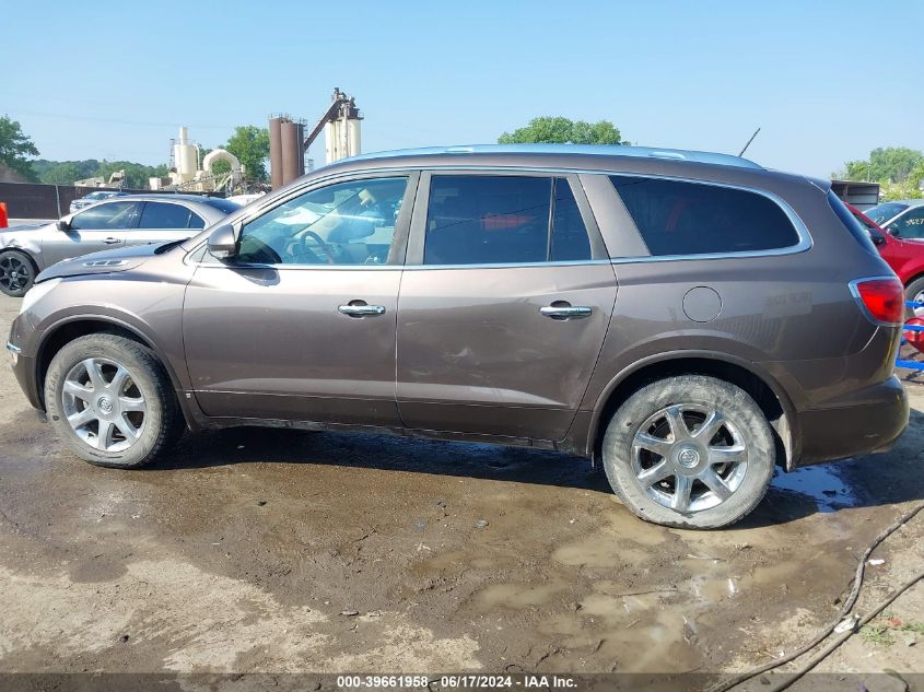 2009 Buick Enclave Cxl VIN: 5GAER23D49J122990 Lot: 39661958