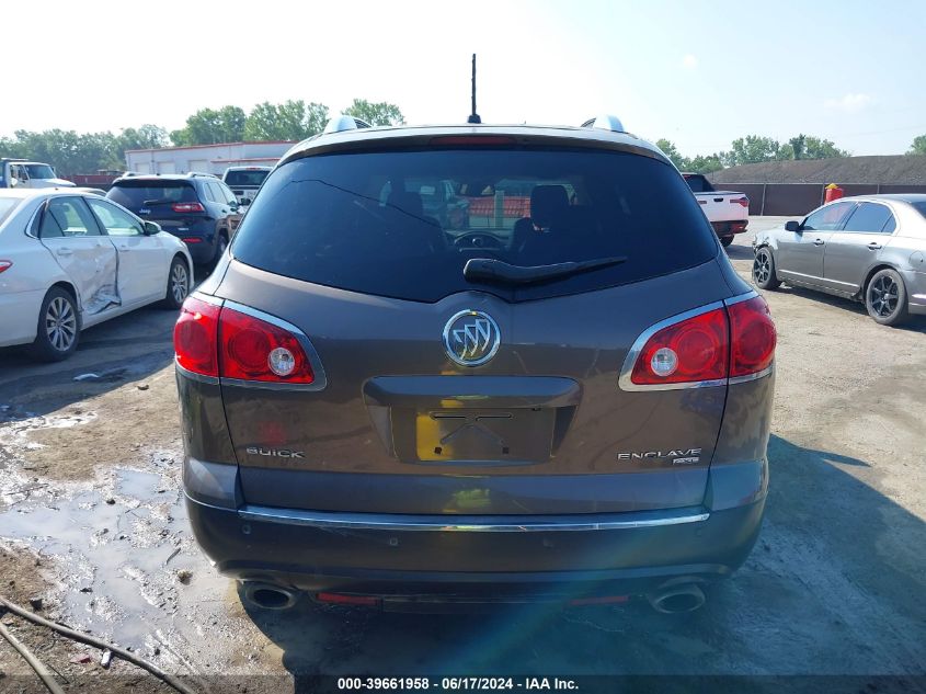 2009 Buick Enclave Cxl VIN: 5GAER23D49J122990 Lot: 39661958