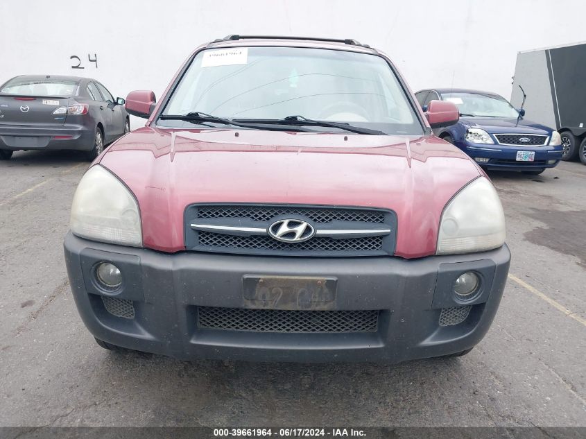 2005 Hyundai Tucson Gls/Lx VIN: KM8JN72D45U195675 Lot: 39661964