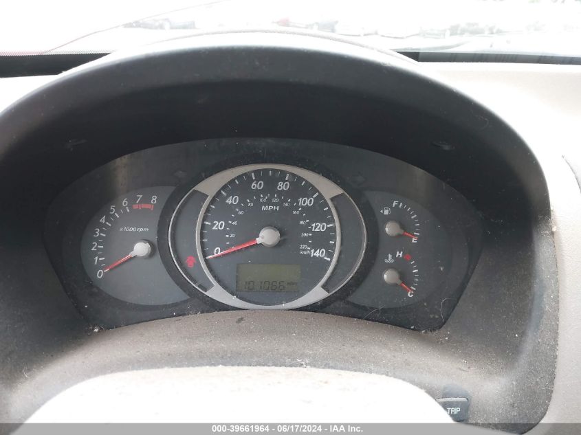 2005 Hyundai Tucson Gls/Lx VIN: KM8JN72D45U195675 Lot: 39661964