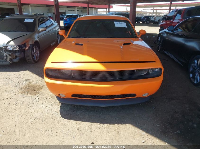 2012 Dodge Challenger R/T VIN: 2C3CDYBT0CH149942 Lot: 39661966