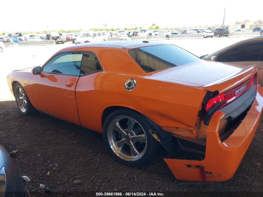 2012 Dodge Challenger R/T VIN: 2C3CDYBT0CH149942 Lot: 39661966