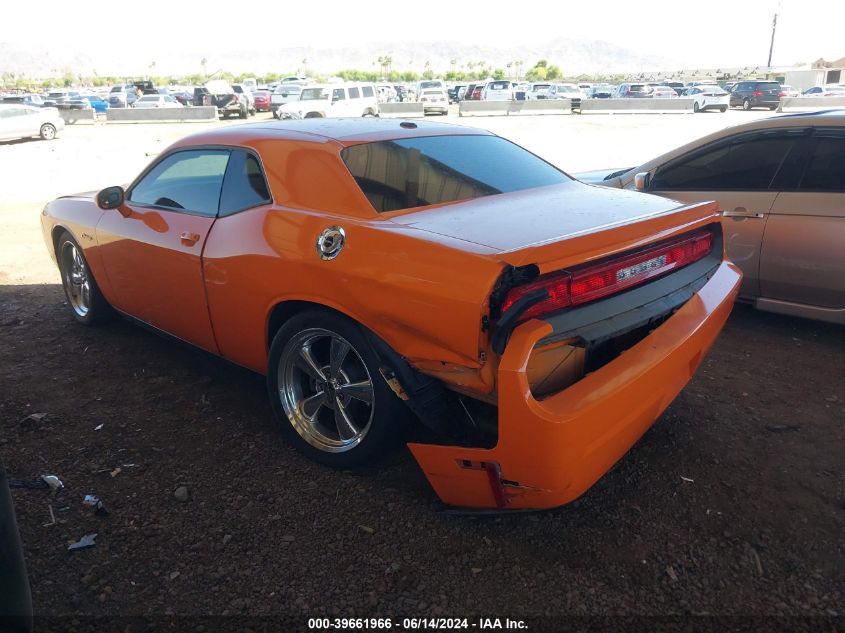 2012 Dodge Challenger R/T VIN: 2C3CDYBT0CH149942 Lot: 39661966