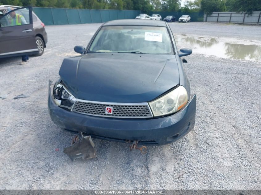 2004 Saturn L300 1 VIN: 1G8JC54F74Y502237 Lot: 39661986