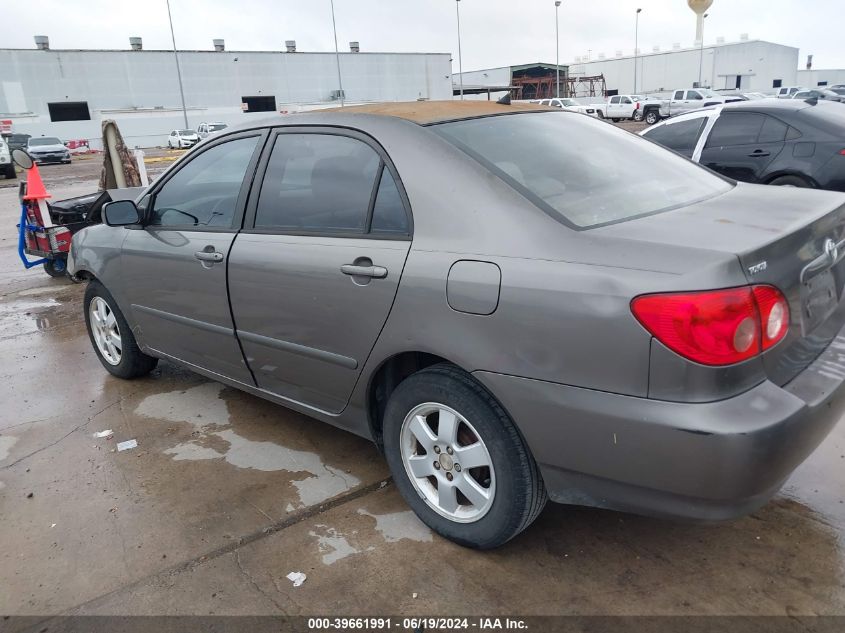 2005 Toyota Corolla Ce/Le/S VIN: 1NXBR30E25Z538321 Lot: 39661991