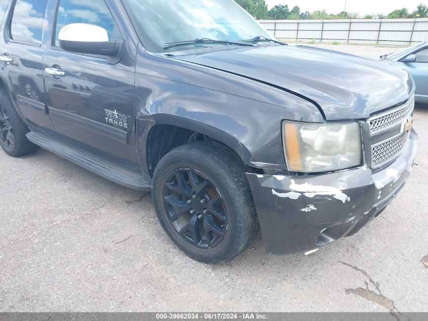 2010 Chevrolet Tahoe Lt VIN: 1GNUKBE05AR194271 Lot: 39662034