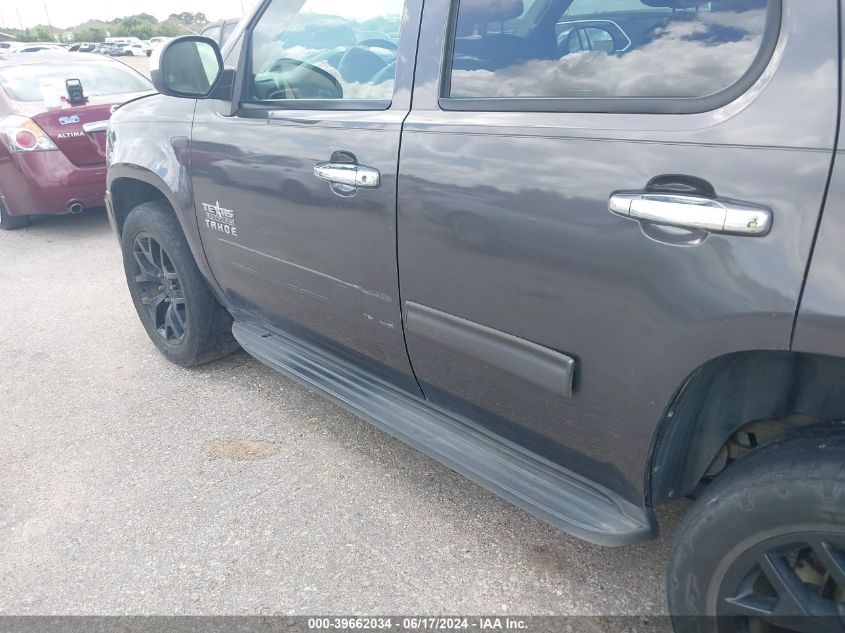 2010 Chevrolet Tahoe Lt VIN: 1GNUKBE05AR194271 Lot: 39662034