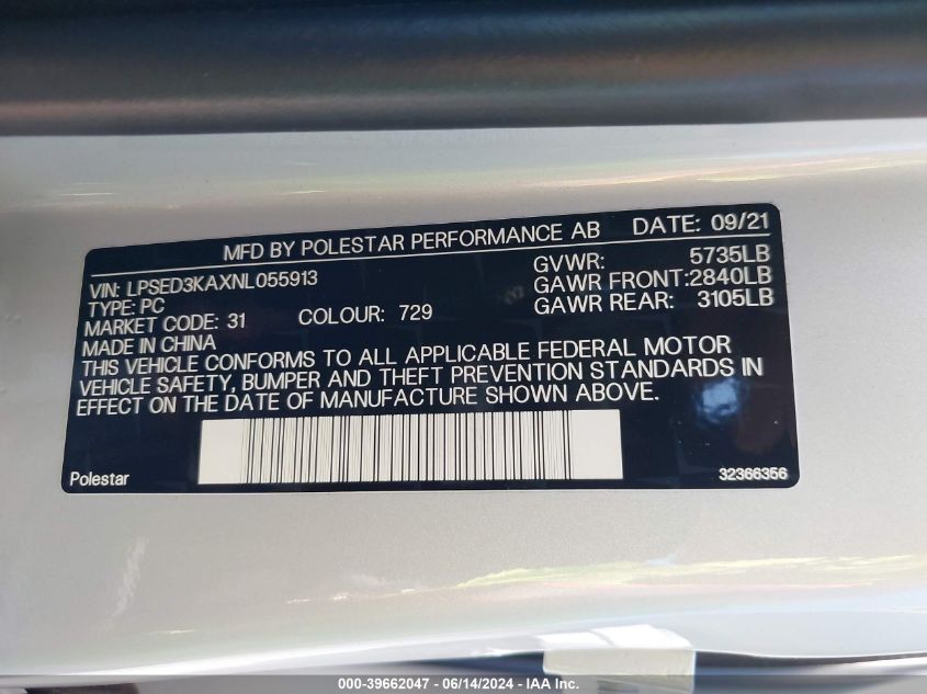 2022 Polestar 2 Long Range Dual Motor VIN: LPSED3KAXNL055913 Lot: 39662047