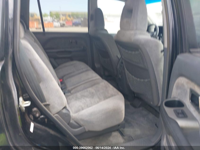 2005 Honda Pilot Ex VIN: 5FNYF18485B058140 Lot: 39662062