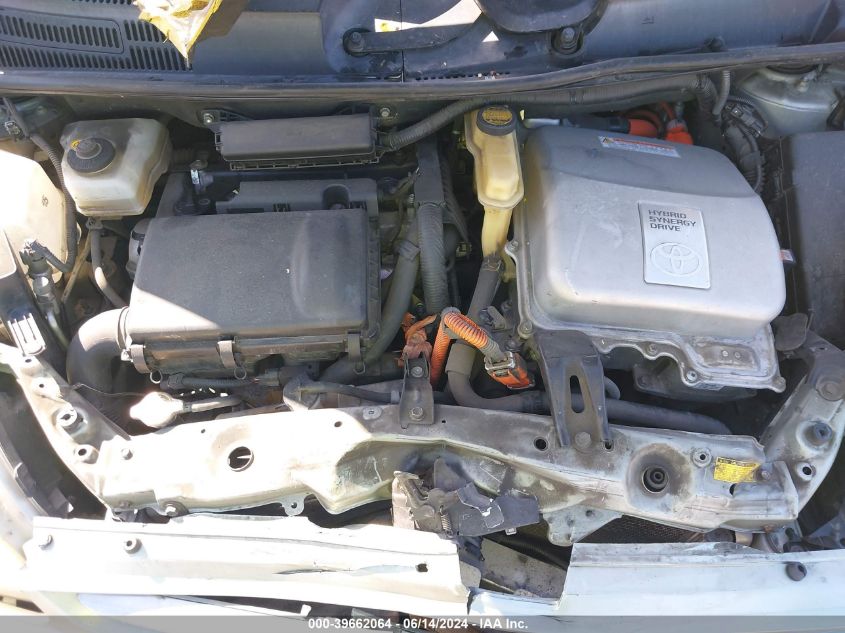 2008 Toyota Prius VIN: JTDKB20U383355594 Lot: 39662064