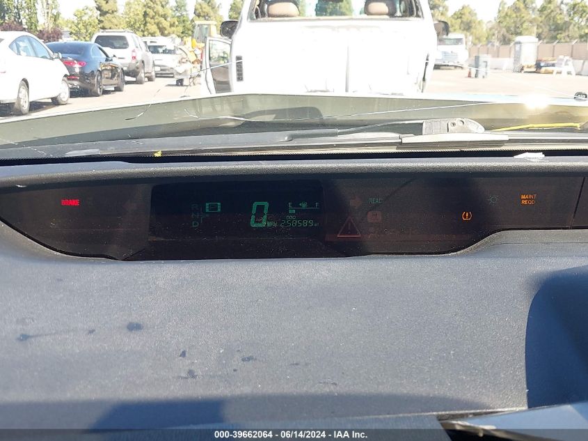 2008 Toyota Prius VIN: JTDKB20U383355594 Lot: 39662064