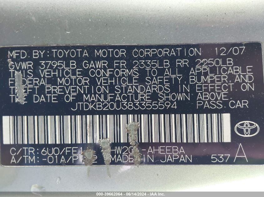 2008 Toyota Prius VIN: JTDKB20U383355594 Lot: 39662064