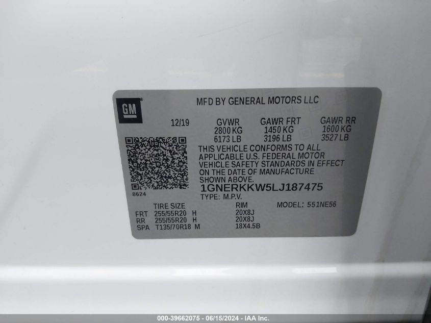 2020 Chevrolet Traverse Premier VIN: 1GNERKKW5LJ187475 Lot: 39662075