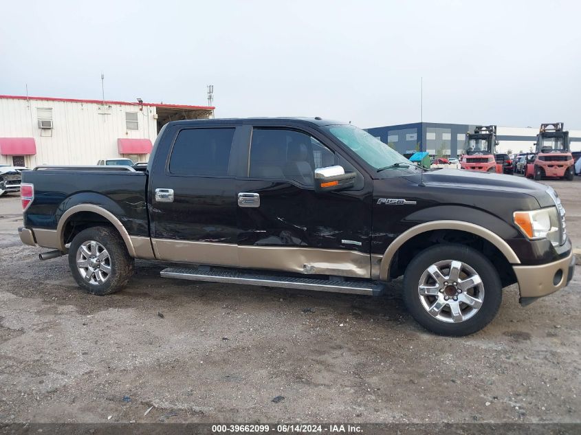 2013 Ford F-150 Lariat VIN: 1FTFW1CT8DFC47290 Lot: 39662099