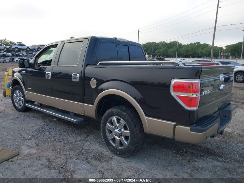 2013 Ford F-150 Lariat VIN: 1FTFW1CT8DFC47290 Lot: 39662099