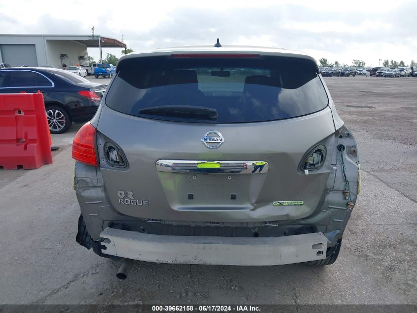 2012 Nissan Rogue S VIN: JN8AS5MT8CW290154 Lot: 39662158