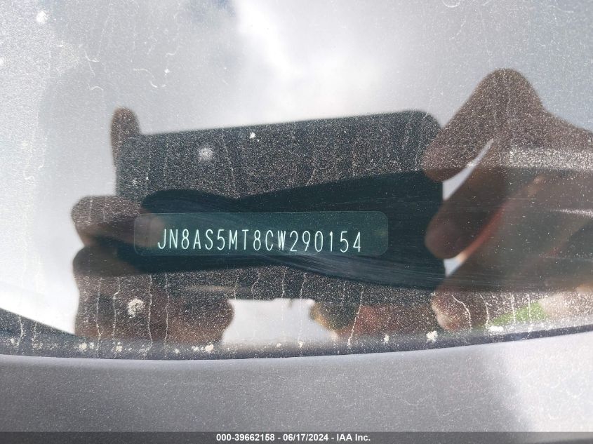 2012 Nissan Rogue S VIN: JN8AS5MT8CW290154 Lot: 39662158