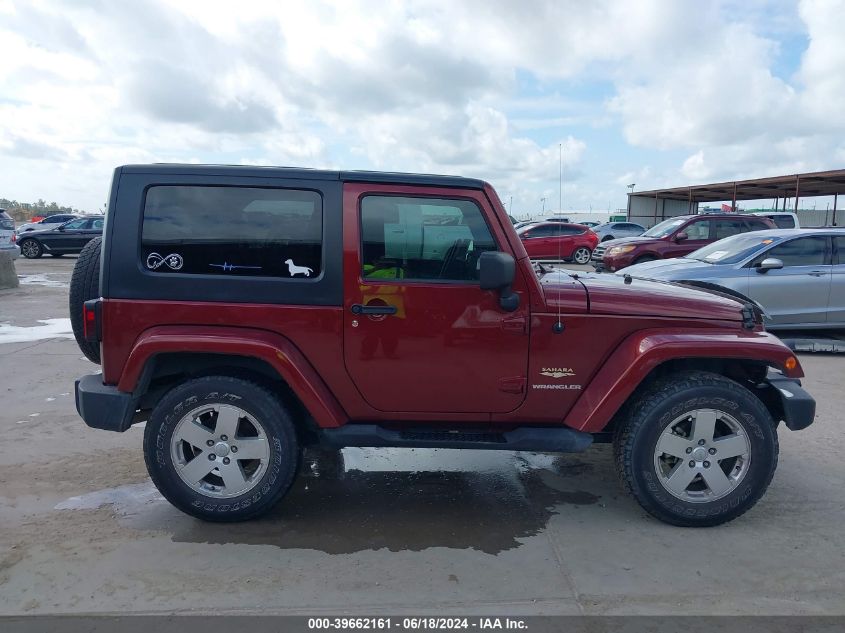 2007 Jeep Wrangler Sahara VIN: 1J4FA54167L180370 Lot: 39662161