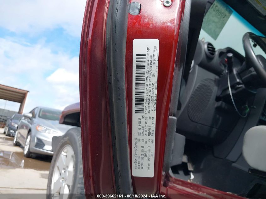 2007 Jeep Wrangler Sahara VIN: 1J4FA54167L180370 Lot: 39662161