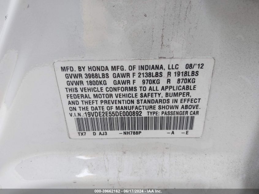 2013 Acura Ilx 2.4L VIN: 19VDE2E55DE000892 Lot: 39662162