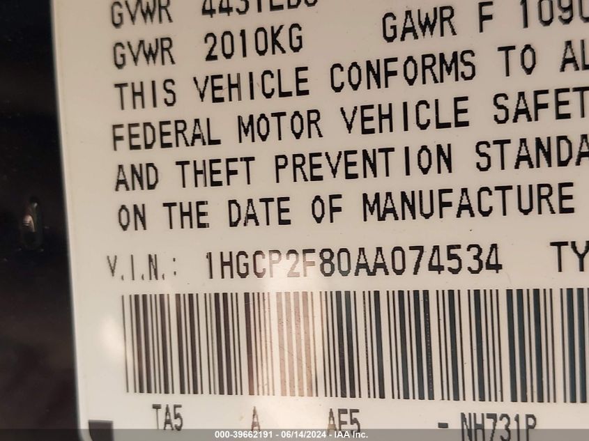 2010 Honda Accord 2.4 Ex-L VIN: 1HGCP2F80AA074534 Lot: 39662191