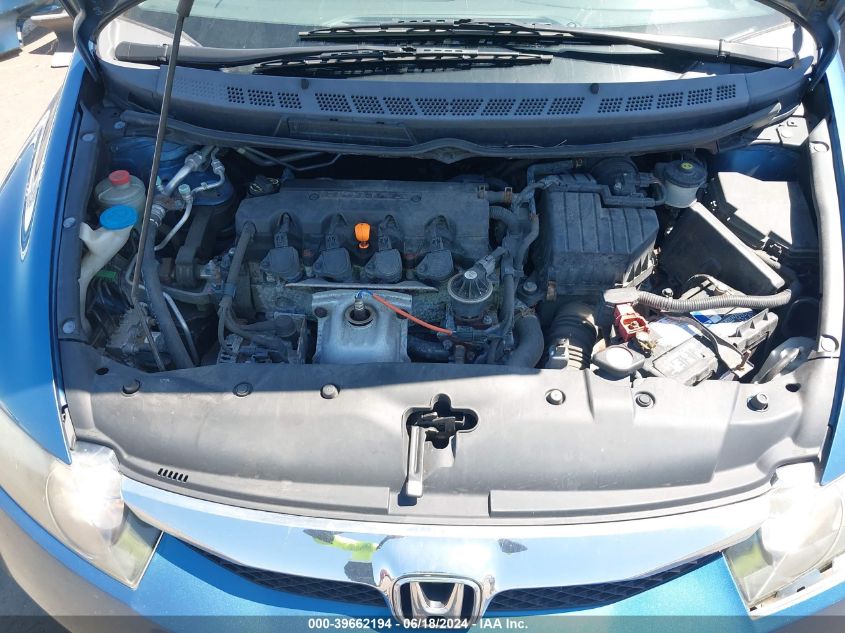 2009 Honda Civic Ex VIN: 1HGFA16869L003170 Lot: 39662194