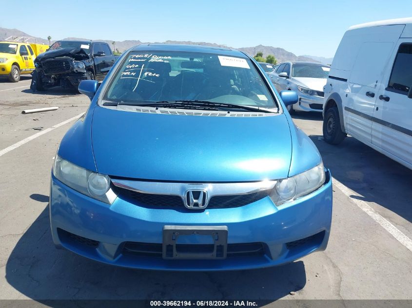 2009 Honda Civic Ex VIN: 1HGFA16869L003170 Lot: 39662194