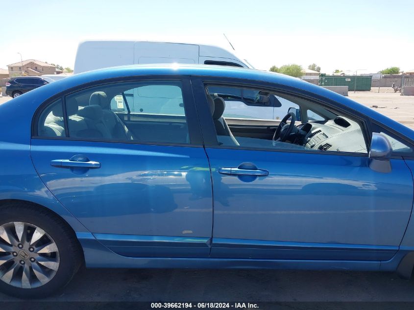 2009 Honda Civic Ex VIN: 1HGFA16869L003170 Lot: 39662194