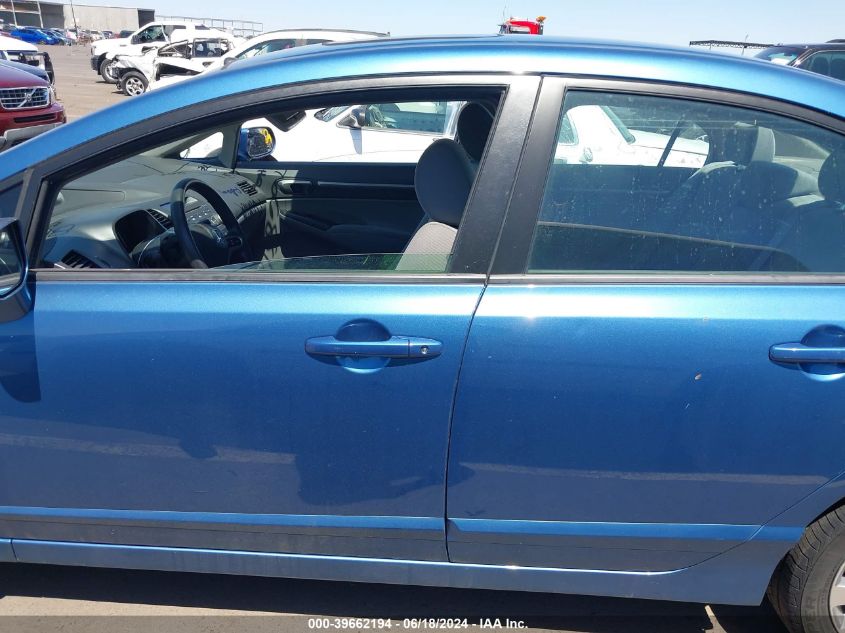 2009 Honda Civic Ex VIN: 1HGFA16869L003170 Lot: 39662194