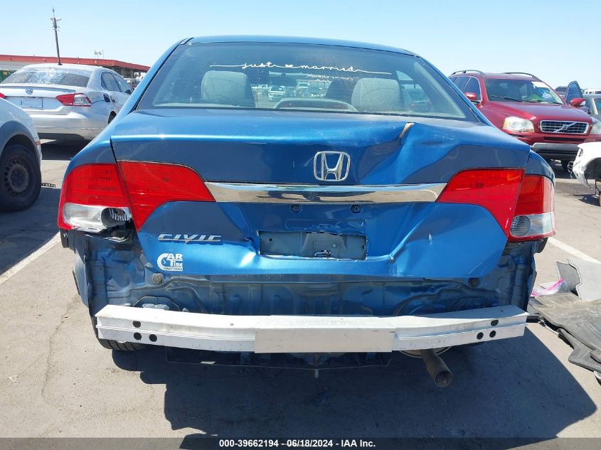 2009 Honda Civic Ex VIN: 1HGFA16869L003170 Lot: 39662194