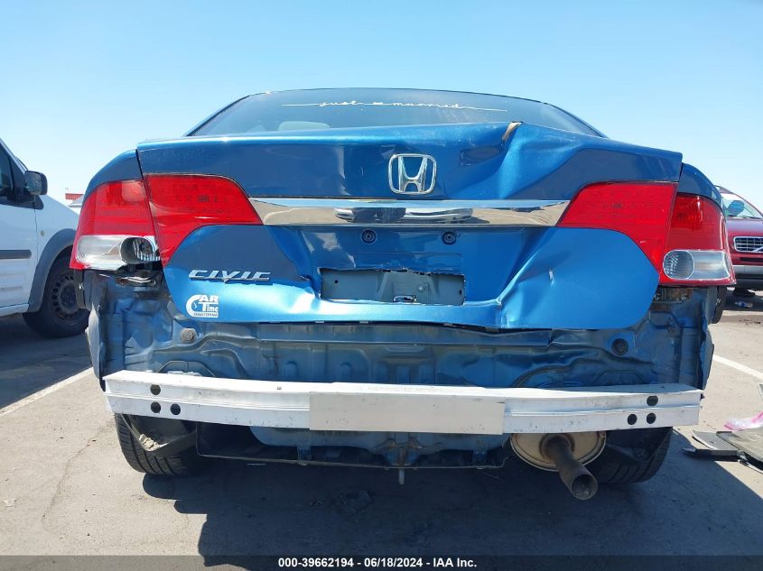 2009 Honda Civic Ex VIN: 1HGFA16869L003170 Lot: 39662194