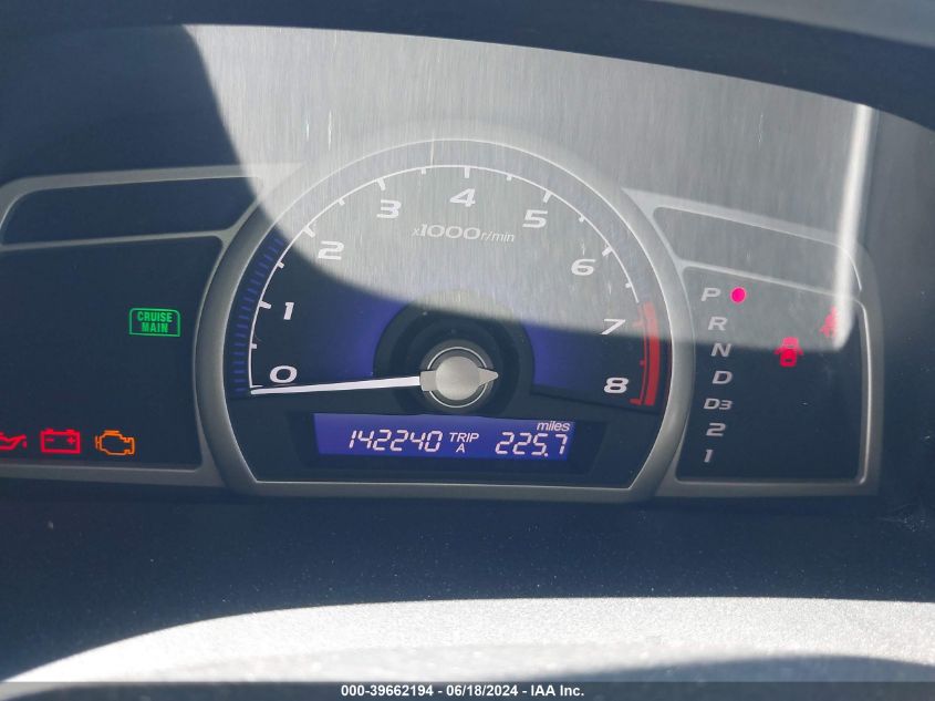 2009 Honda Civic Ex VIN: 1HGFA16869L003170 Lot: 39662194