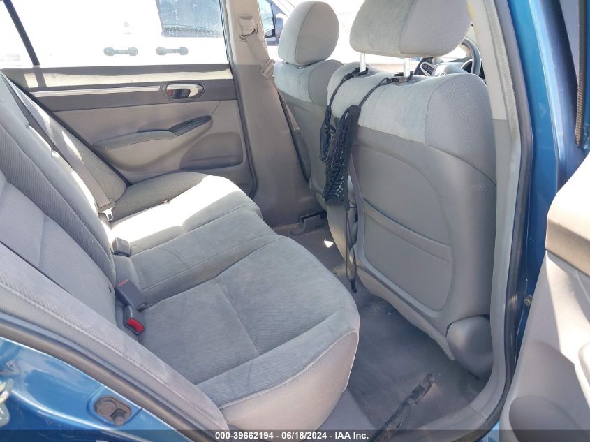 2009 Honda Civic Ex VIN: 1HGFA16869L003170 Lot: 39662194