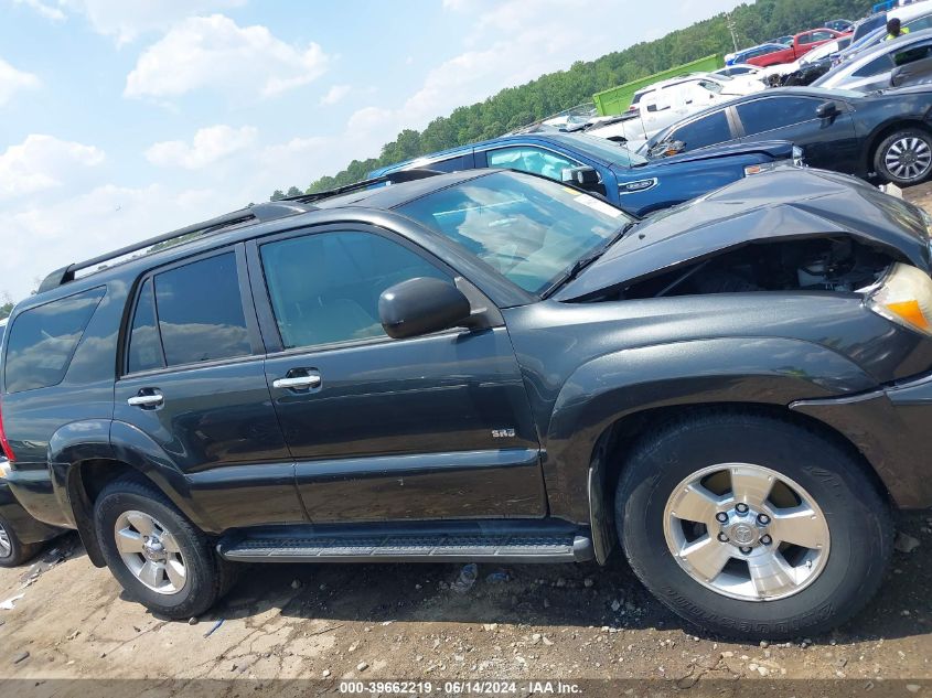 2008 Toyota 4Runner Sr5 V6 VIN: JTEZU14R98K014579 Lot: 39662219