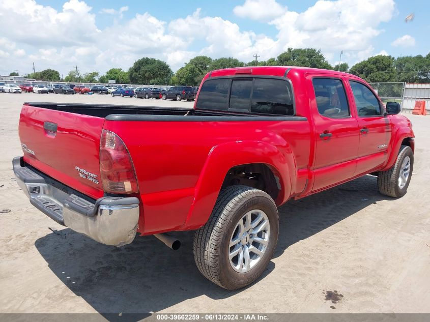 2006 Toyota Tacoma Prerunner V6 VIN: 5TEKU72N36Z202029 Lot: 39662259