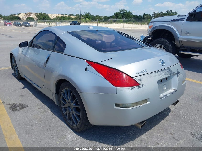 2006 Nissan 350Z Touring VIN: JN1AZ34D46M304235 Lot: 39662261