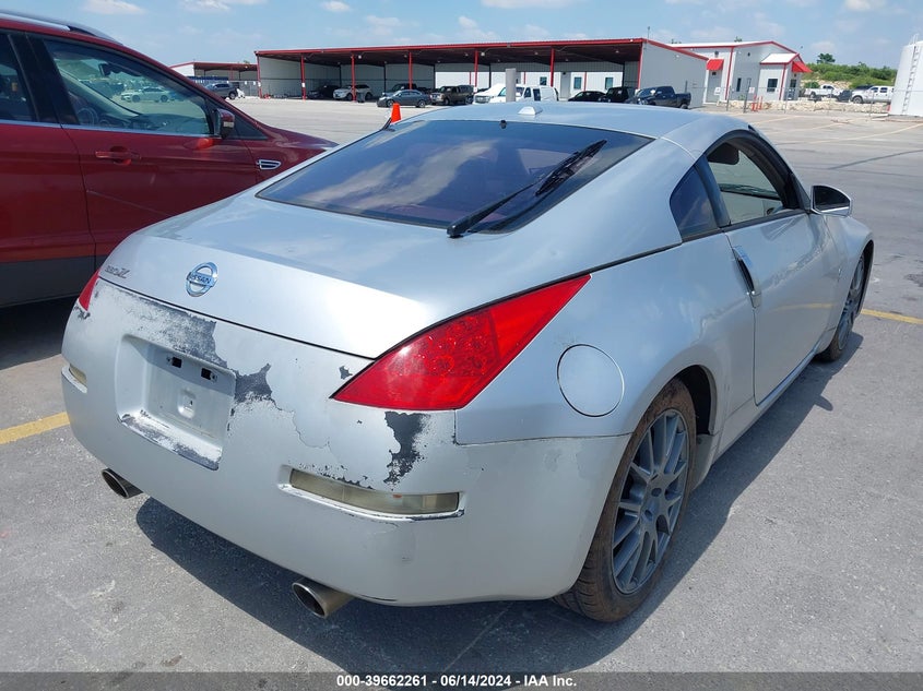 2006 Nissan 350Z Touring VIN: JN1AZ34D46M304235 Lot: 39662261