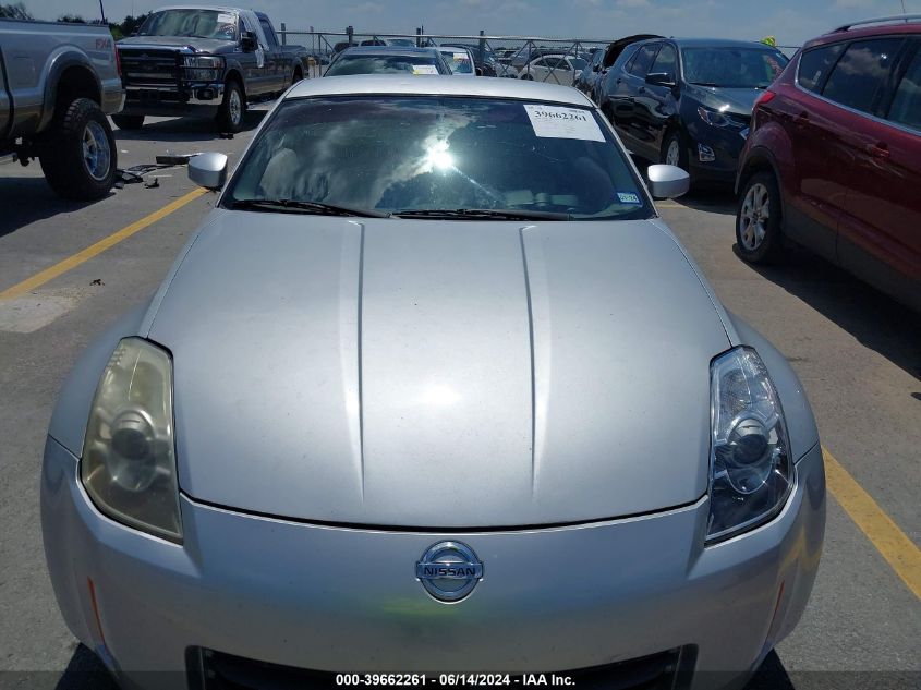 2006 Nissan 350Z Touring VIN: JN1AZ34D46M304235 Lot: 39662261