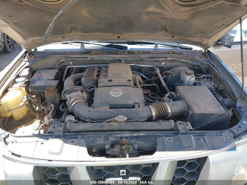 2007 Nissan Xterra S VIN: 5N1AN08W97C504033 Lot: 39662265