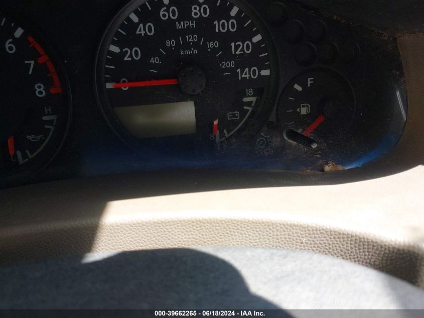 2007 Nissan Xterra S VIN: 5N1AN08W97C504033 Lot: 39662265