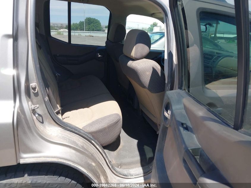 2007 Nissan Xterra S VIN: 5N1AN08W97C504033 Lot: 39662265