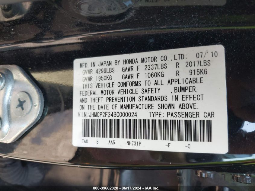 2011 Honda Accord 2.4 Lx VIN: JHMCP2F34BC000024 Lot: 39662320